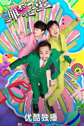 网站优化需要外链服务器吗