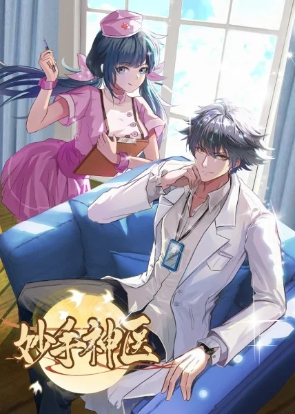 辽阳企业网站seo优化价格