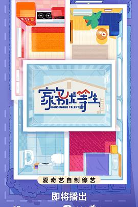 南岸seo优化排名软件